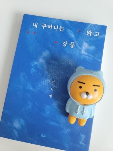 첨부된 사진
