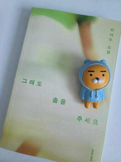 첨부된 사진