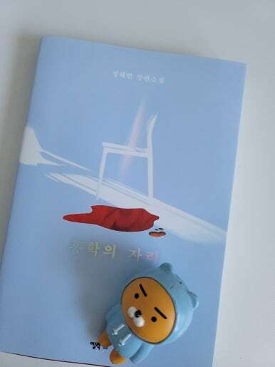 첨부된 사진