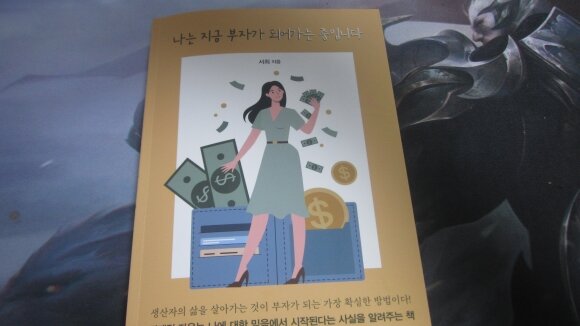 첨부된 사진
