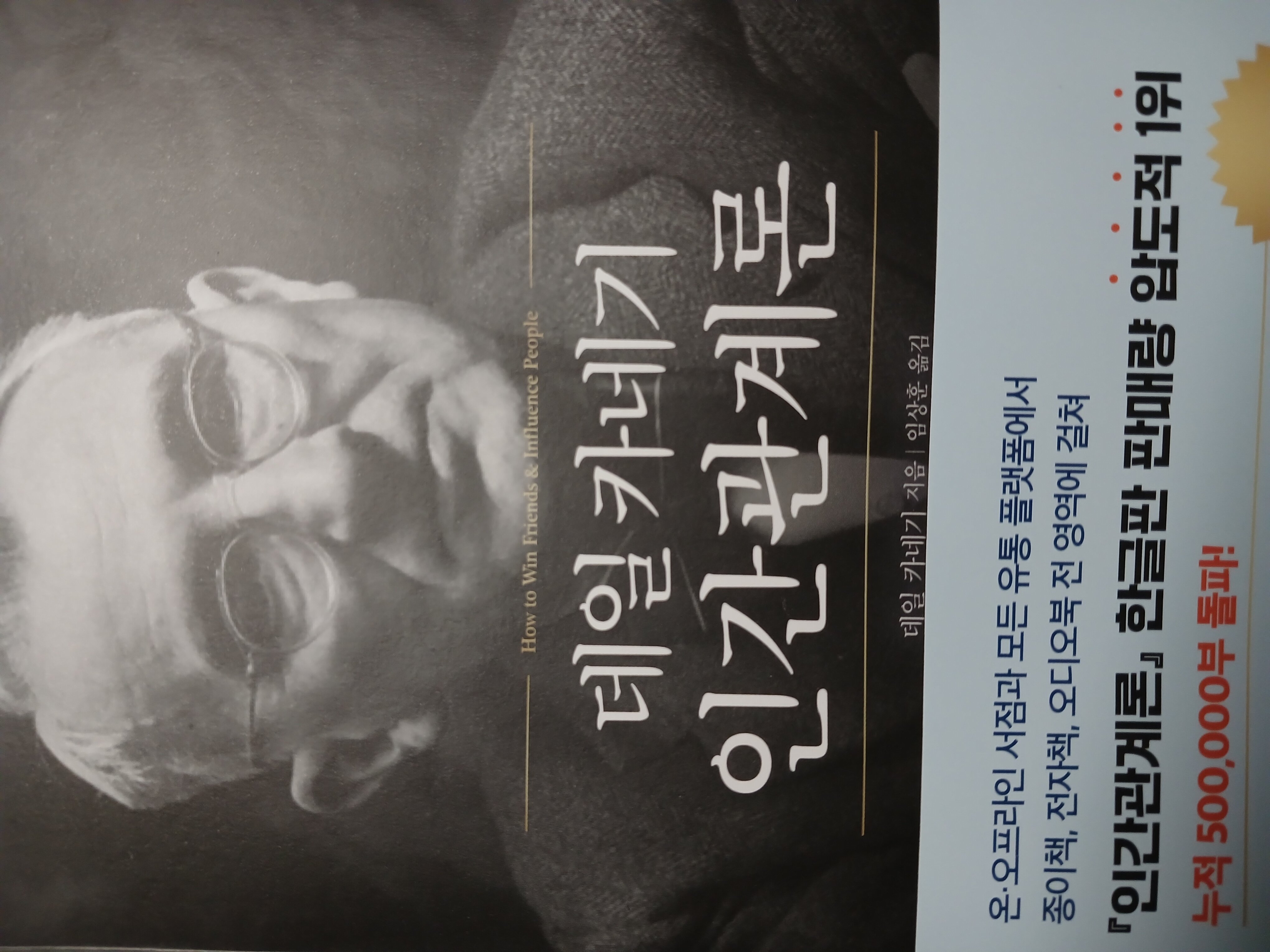 컨텐츠 이미지