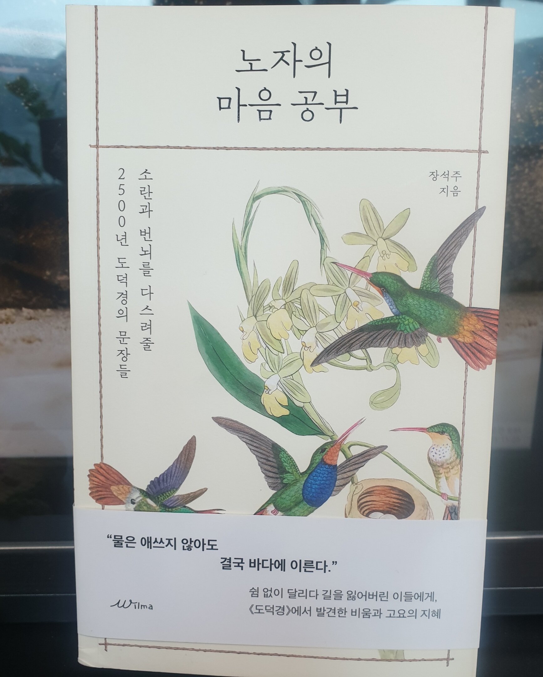 첨부된 사진
