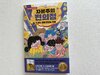 첨부된 사진
