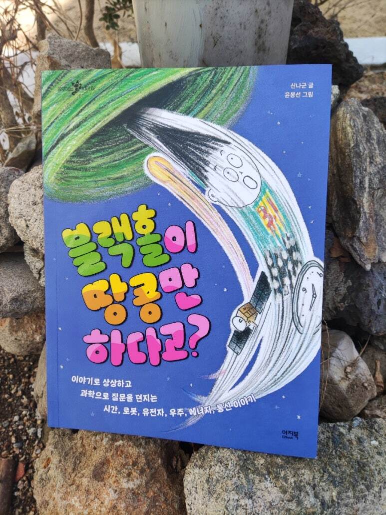 첨부된 사진