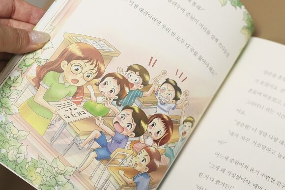 첨부된 사진