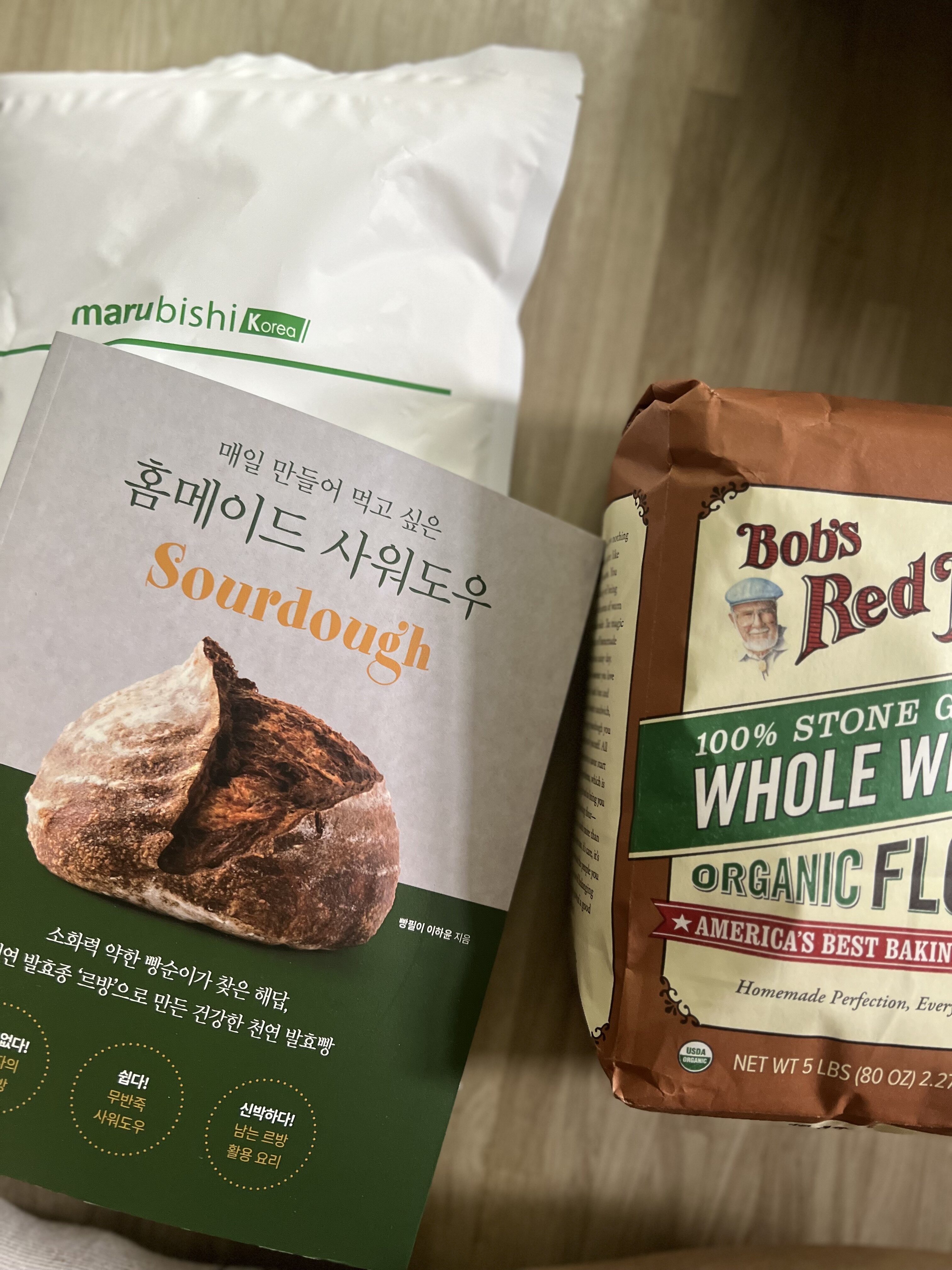 첨부된 사진