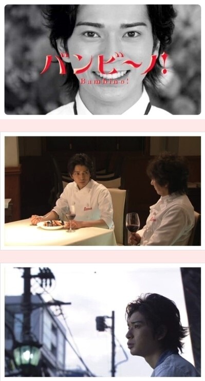 마츠모토준/시사일본어사] 마츠모토준의 드라마 함께 볼까요?~ | Yes24 블로그 - 내 삶의 쉼표