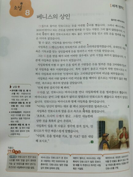 첨부된 사진