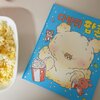 첨부된 사진