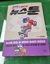 첨부된 사진
