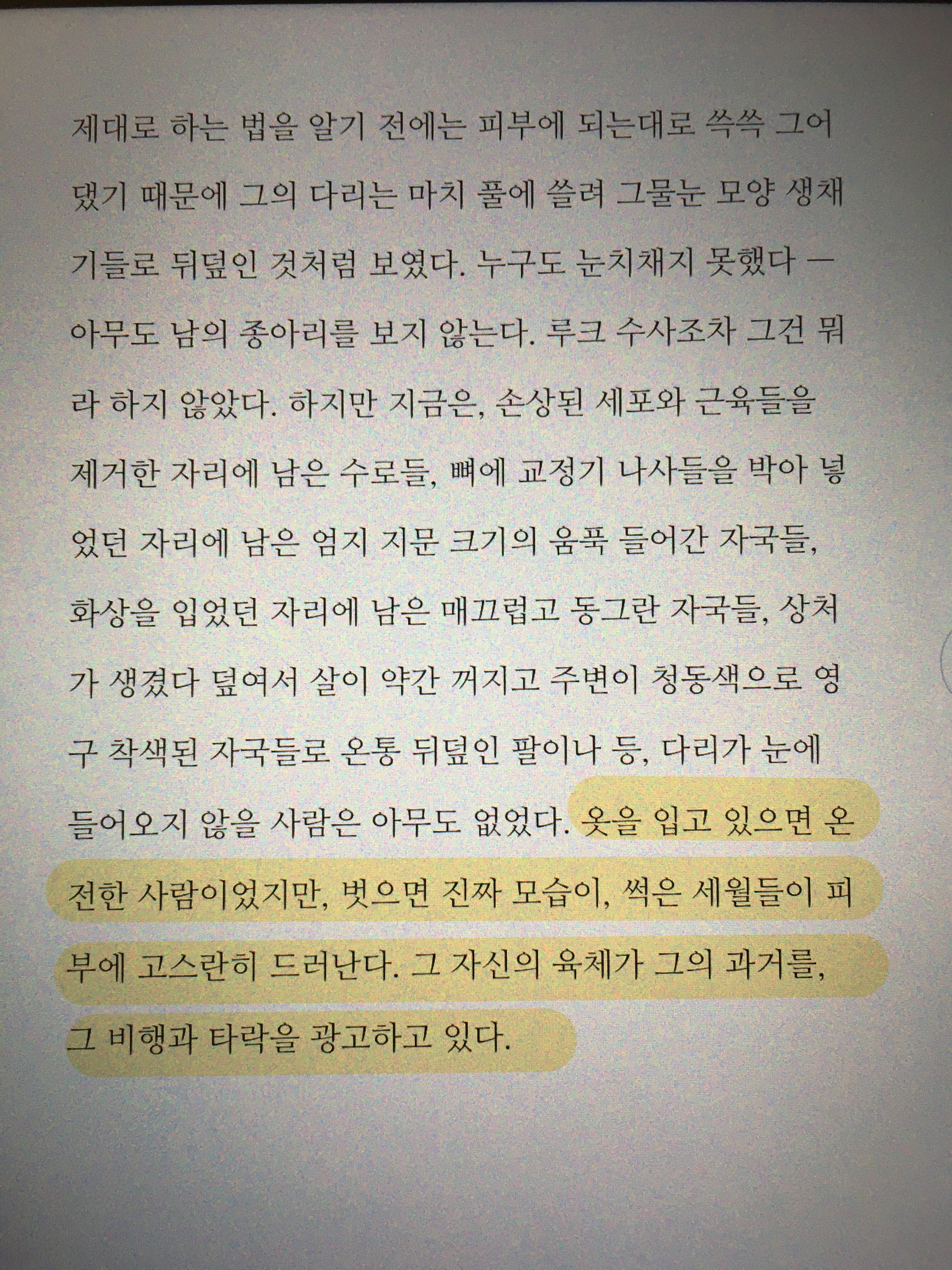 컨텐츠 이미지
