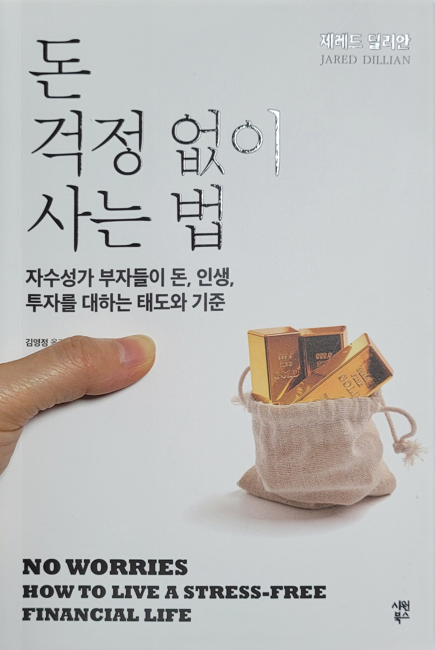 컨텐츠 이미지