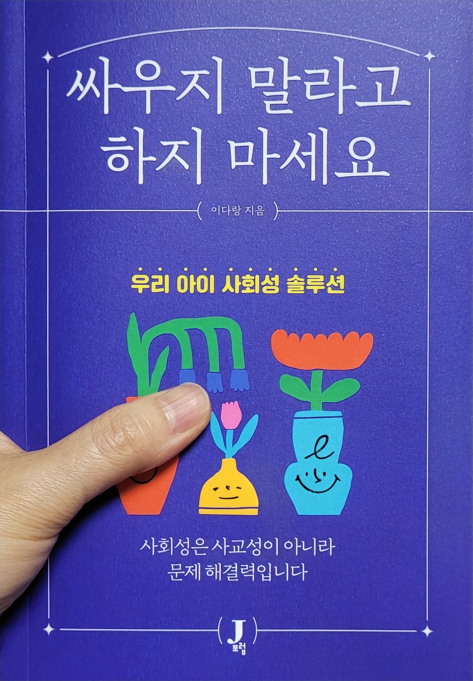 컨텐츠 이미지