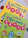 첨부된 사진
