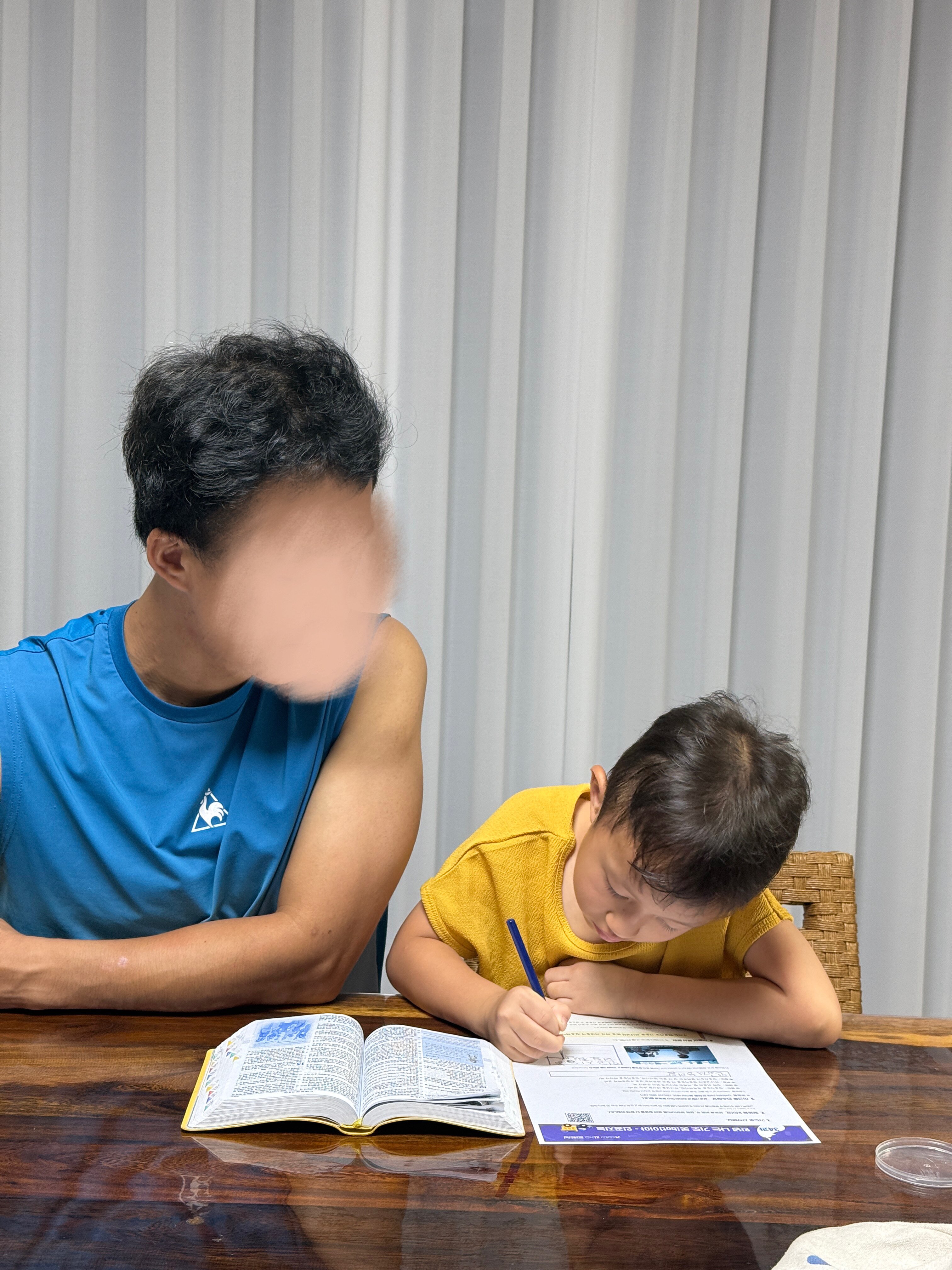 첨부된 사진