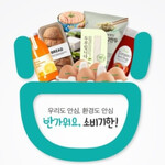 대표사진