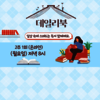 이미지