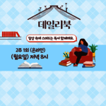 대표사진