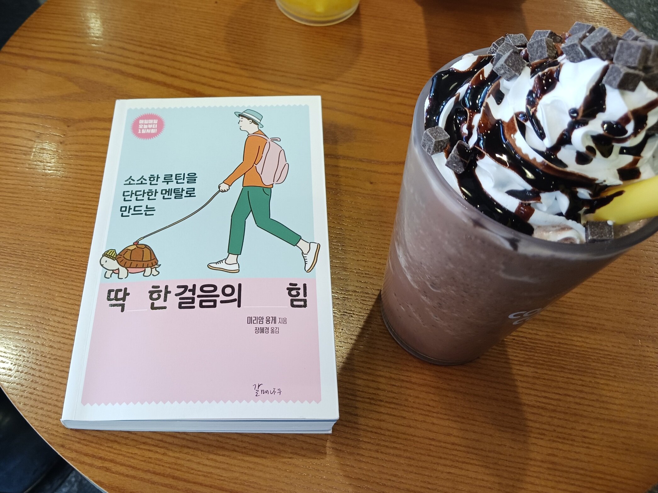 첨부된 사진