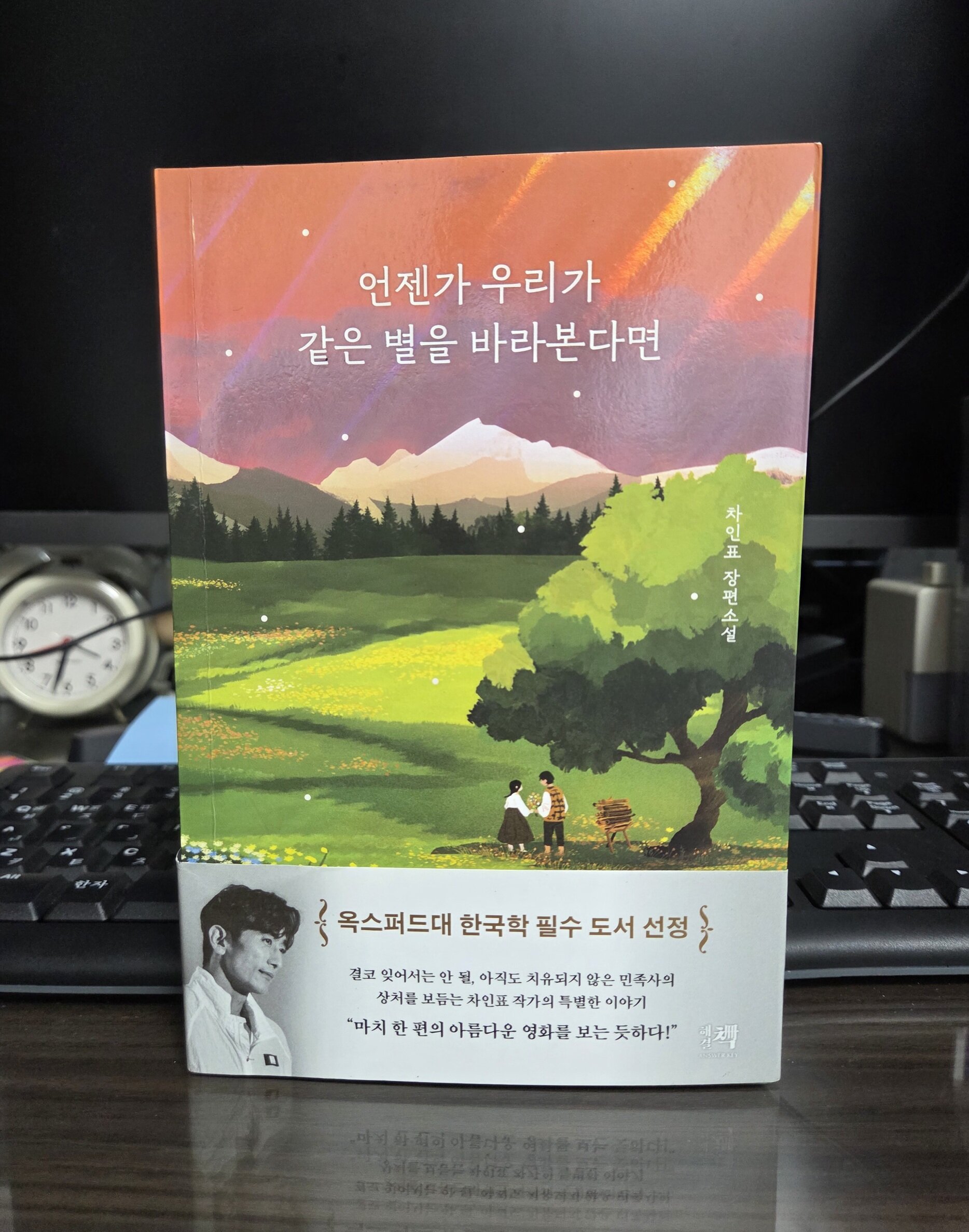 첨부된 사진