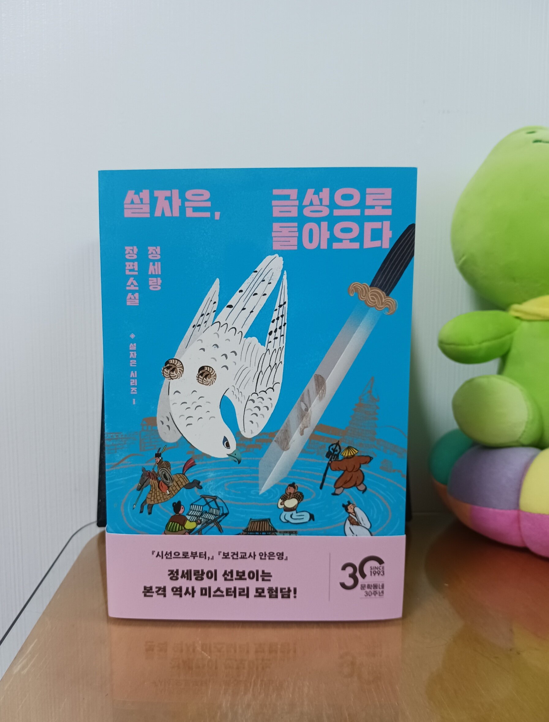 첨부된 사진