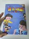 첨부된 사진
