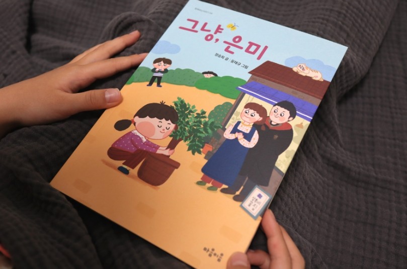 첨부된 사진