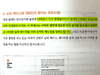 첨부된 사진