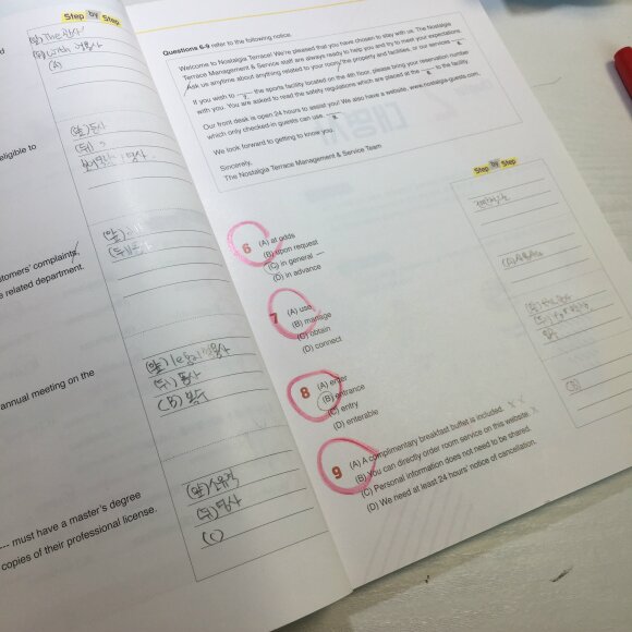 ์ฒจ๋ถ๋ ์ฌ์ง