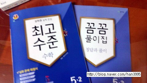 첨부된 사진