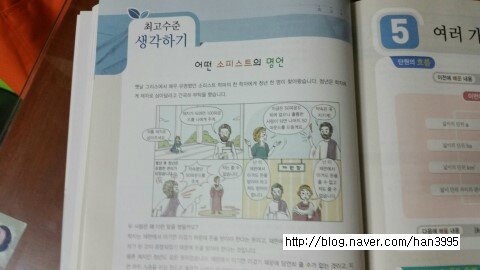 첨부된 사진