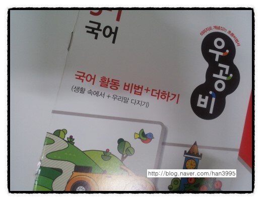 첨부된 사진