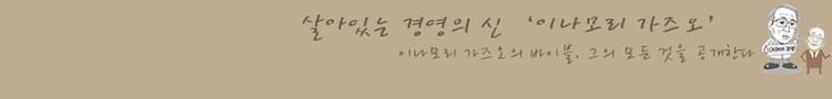 대표사진
