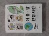 첨부된 사진