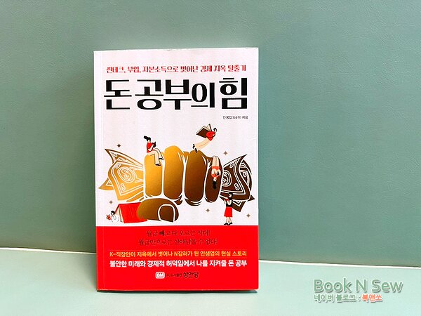 첨부된 사진