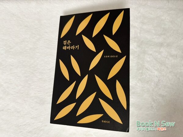 첨부된 사진