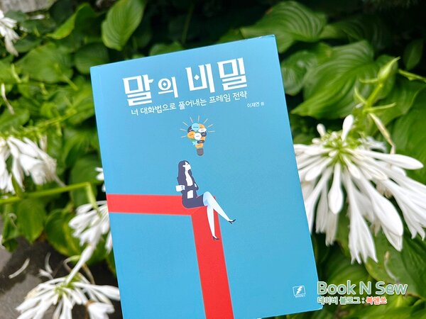 첨부된 사진