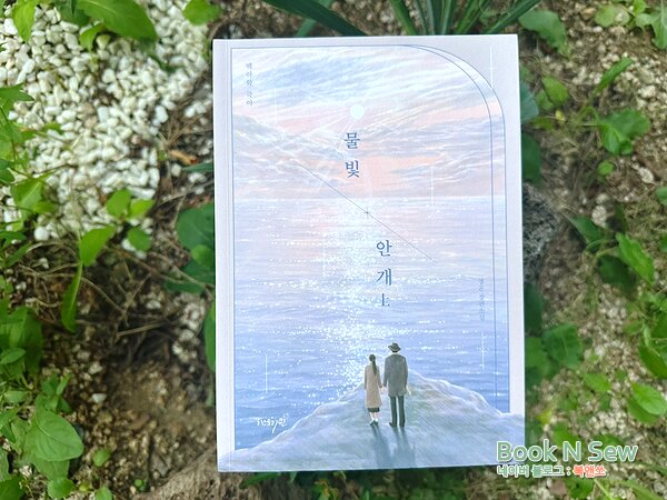 첨부된 사진