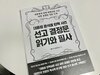 첨부된 사진