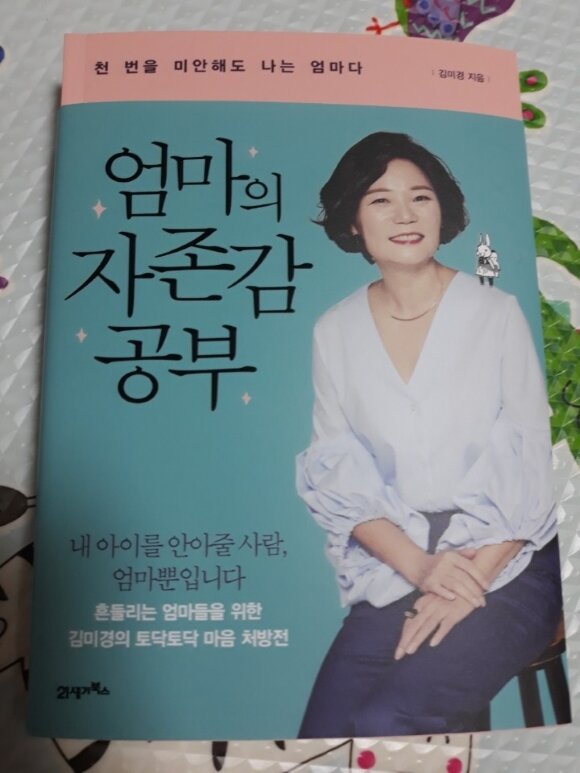 첨부된 사진