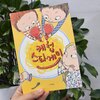 첨부된 사진
