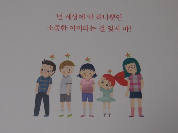 성원 이미지