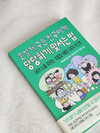 첨부된 사진