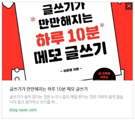 첨부된 사진