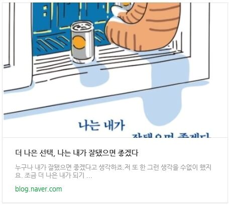 첨부된 사진