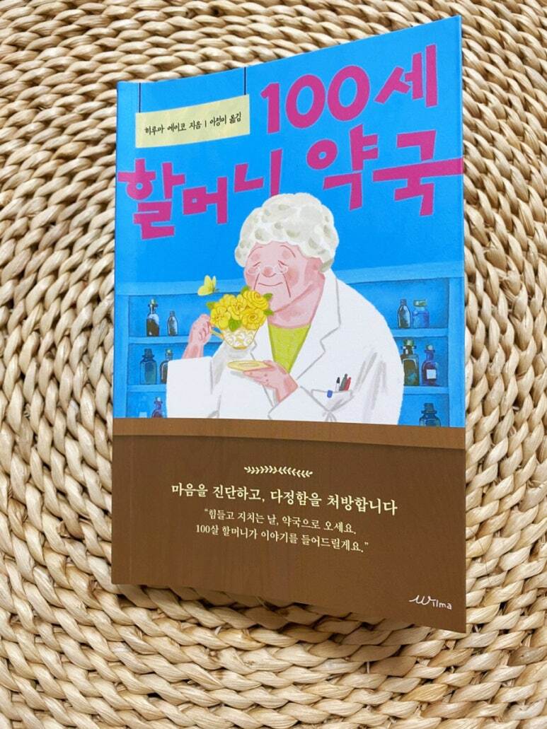 첨부된 사진