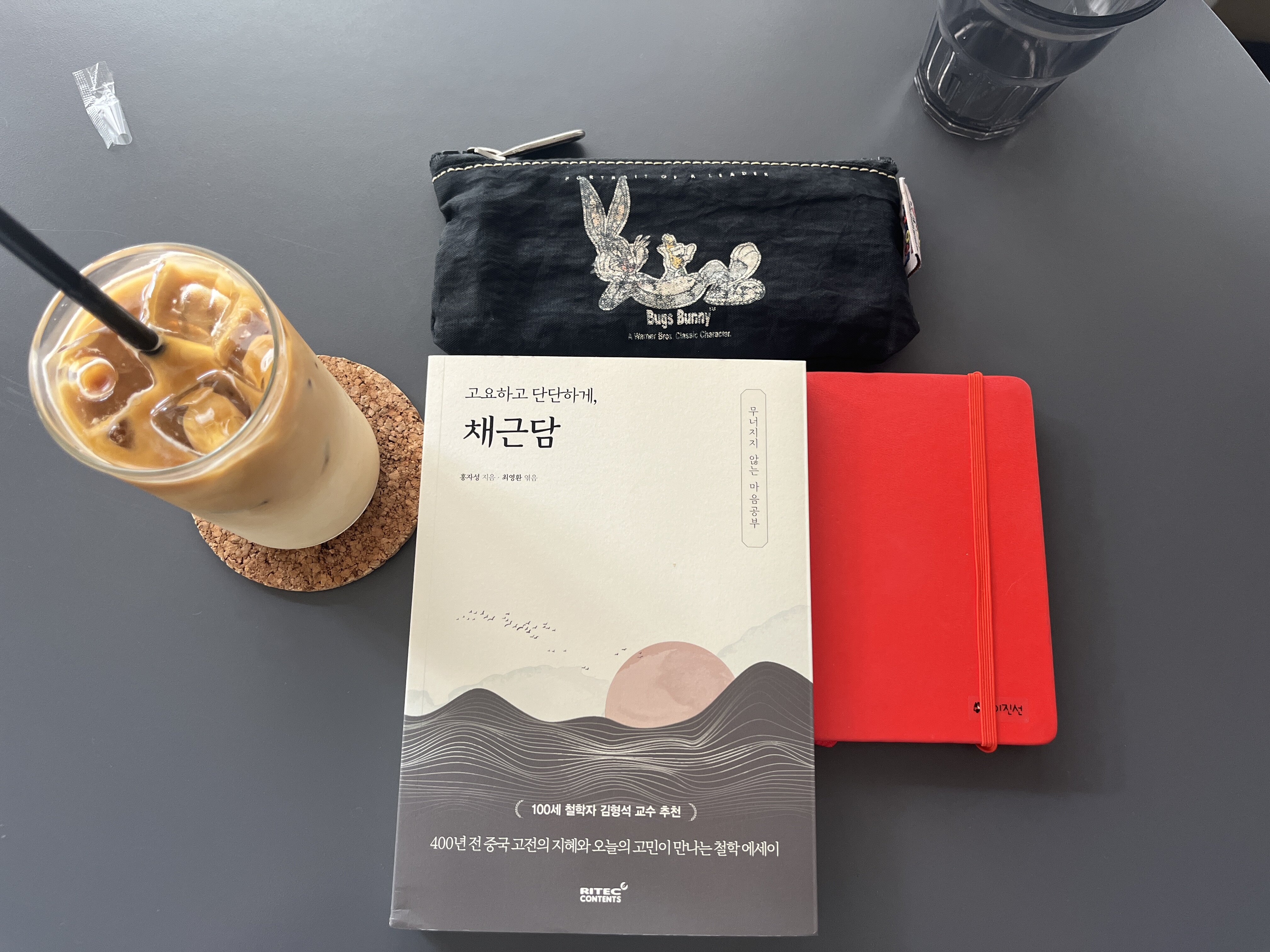 첨부된 사진