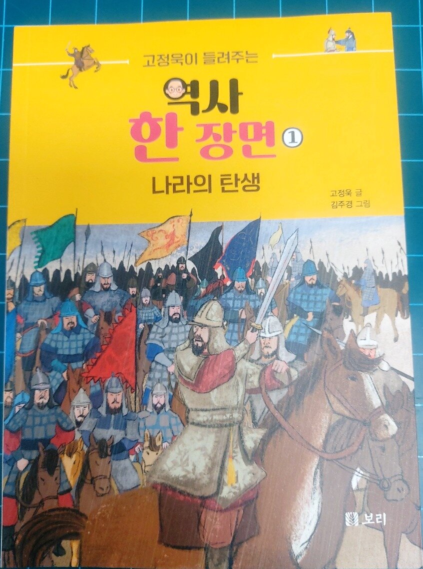 첨부된 사진