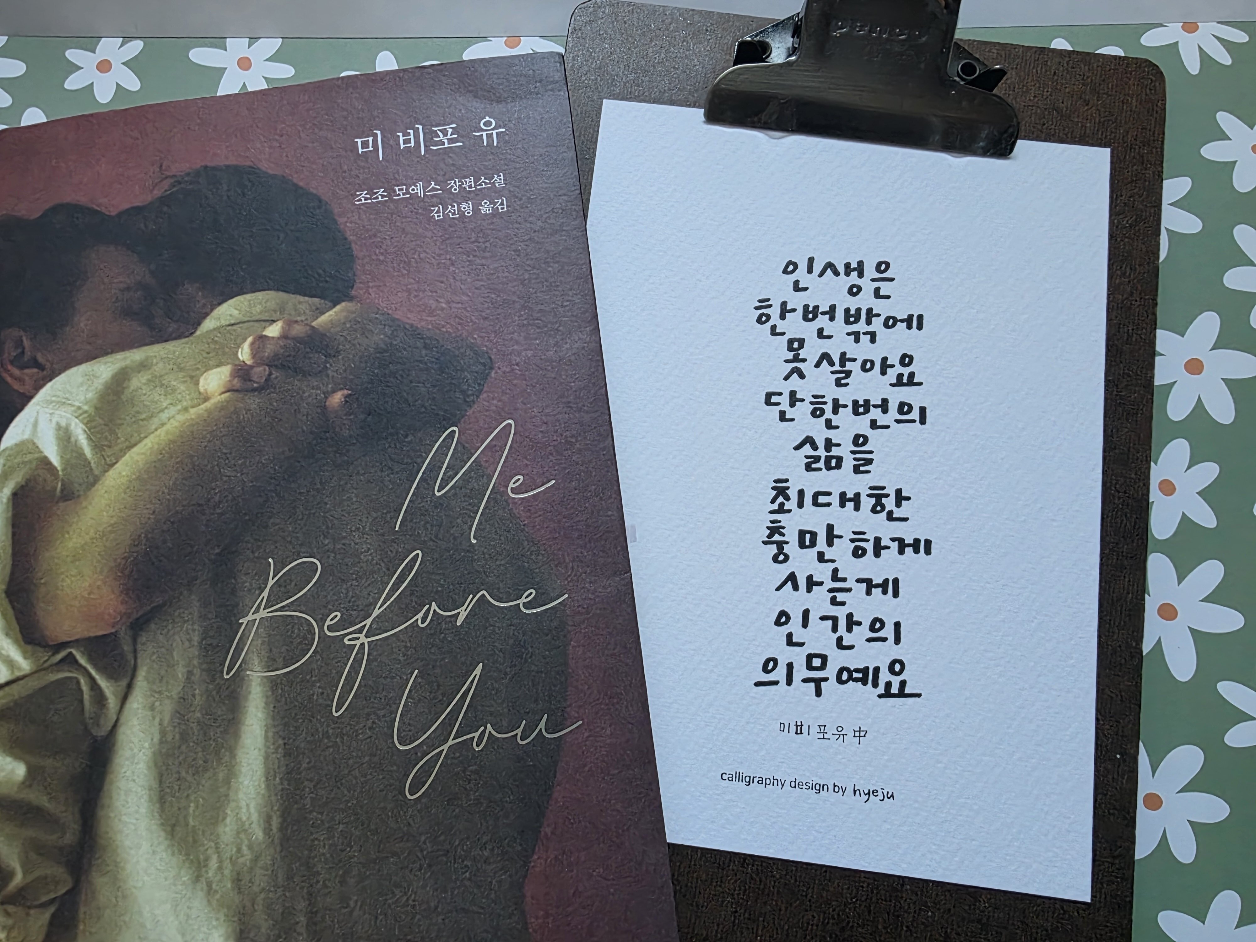 첨부된 사진