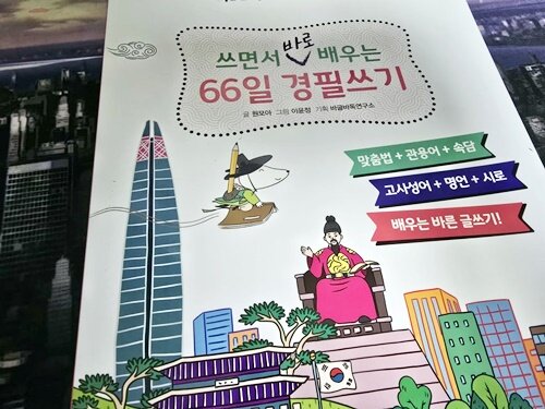 첨부된 사진